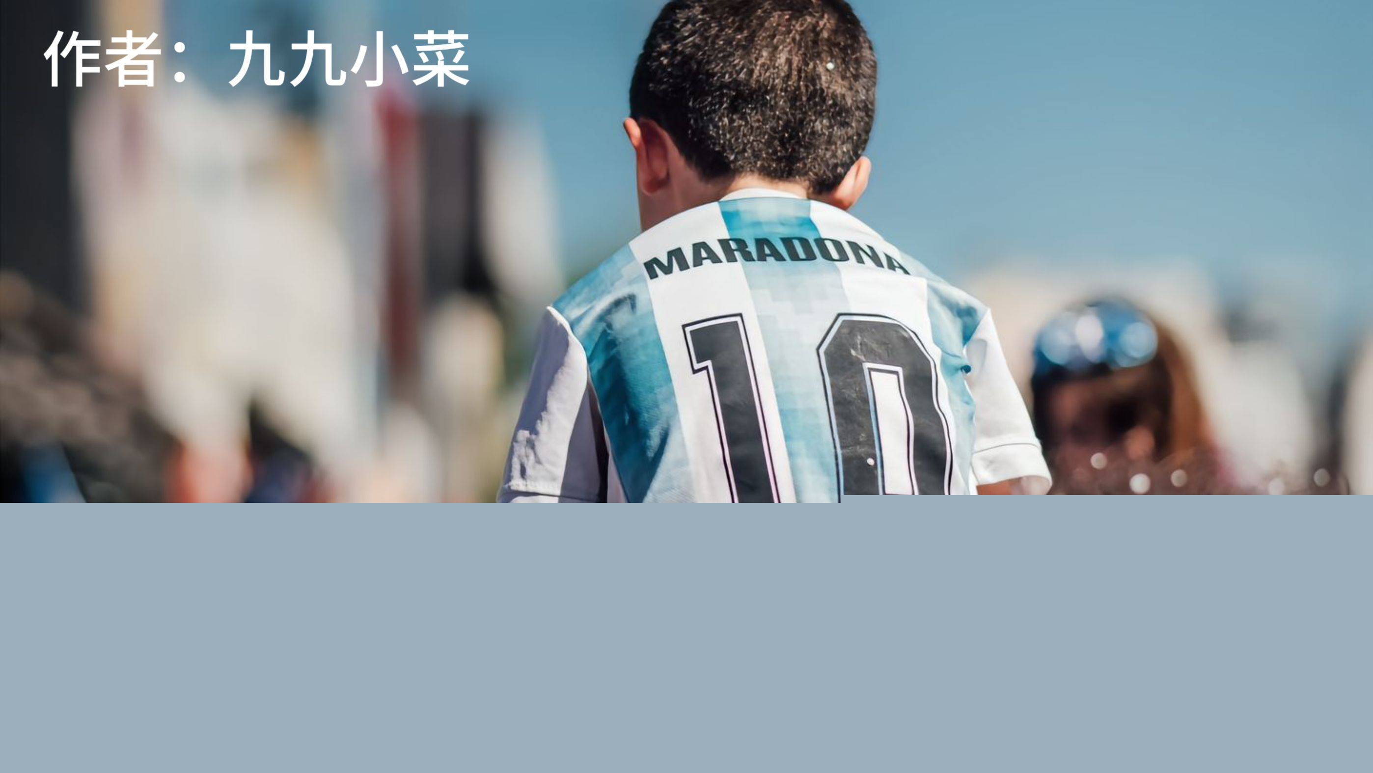 合同样