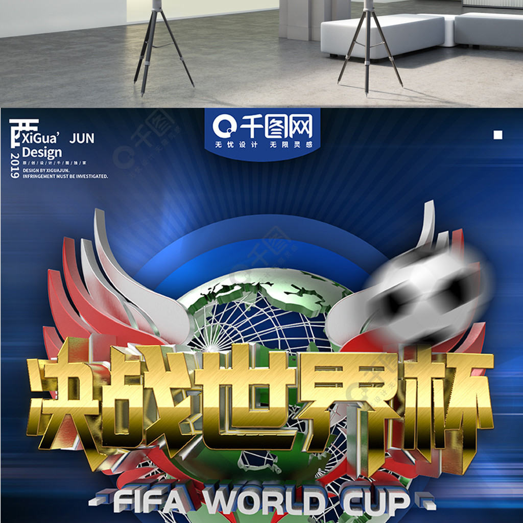 这些俱乐