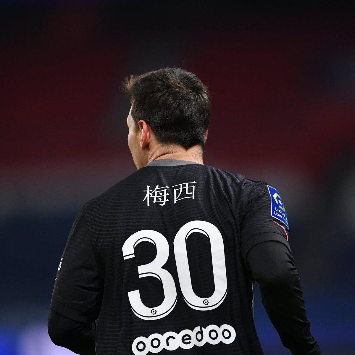 大转弯从边